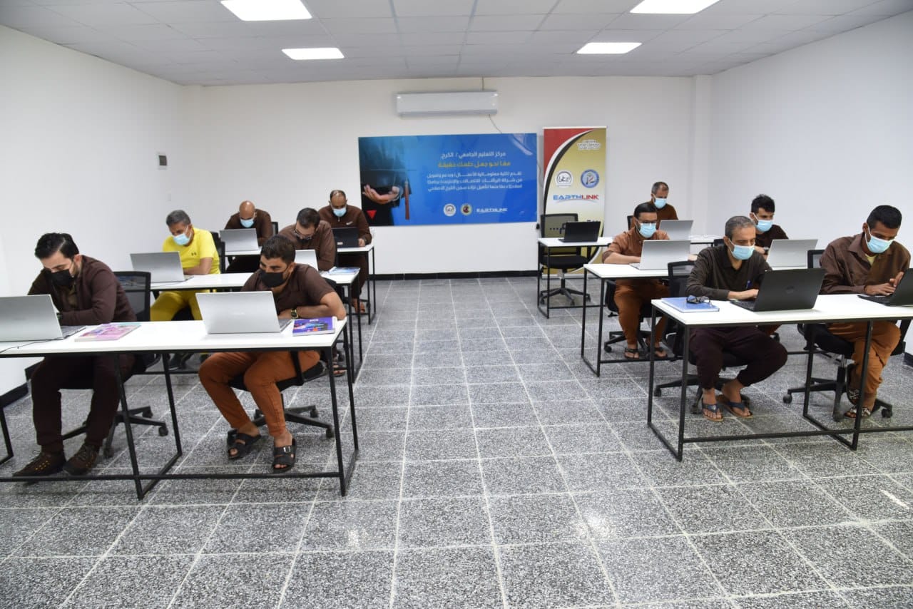 تقرير حول افتتاح القاعة الدراسية الثانية في مركز التعليم الجامعي بسجن الكرخ المركزي