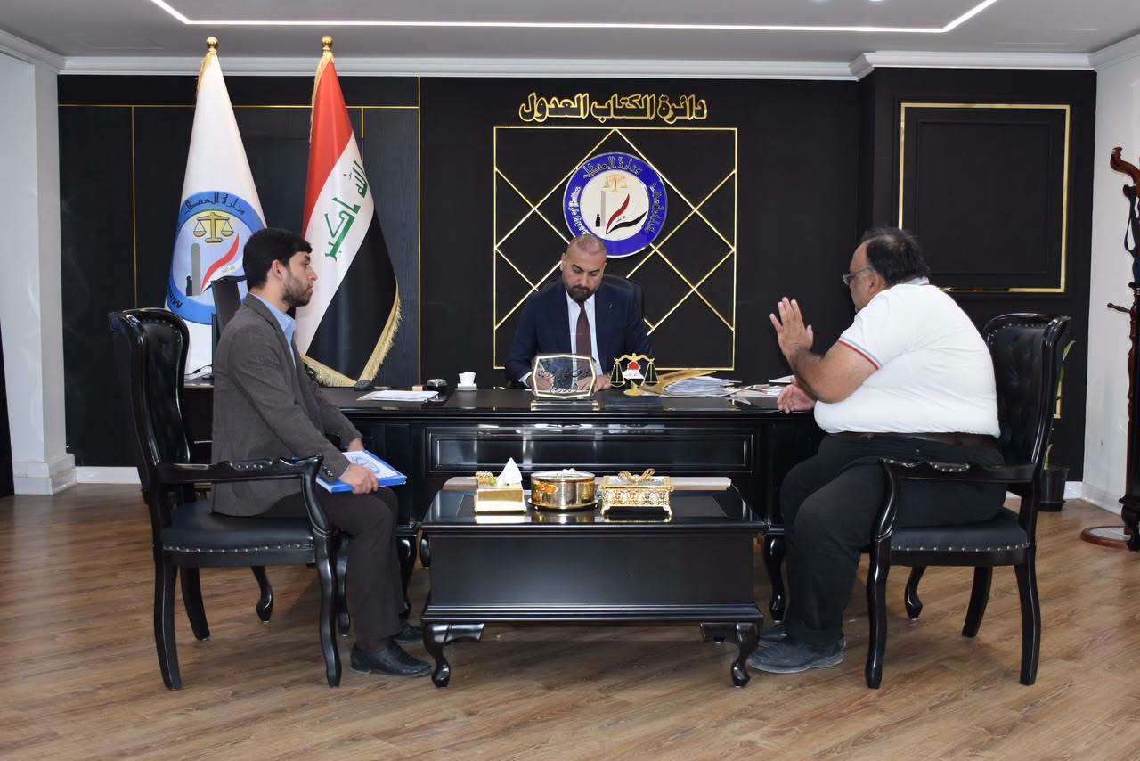 ضمن اللقاءات الدورية.. مدير عام دائرة الكتاب العدول يؤكد مواصلة استقبال المواطنين والارتقاء بجودة الخدمات المقدمة لهم