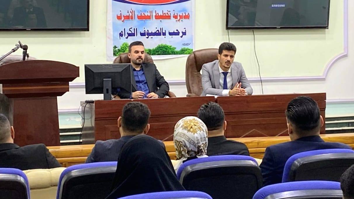 دائرة التخطيط العدلي تنظم دورة تدريبية لتطوير الكوادر القانونية في محافظة النجف الأشرف