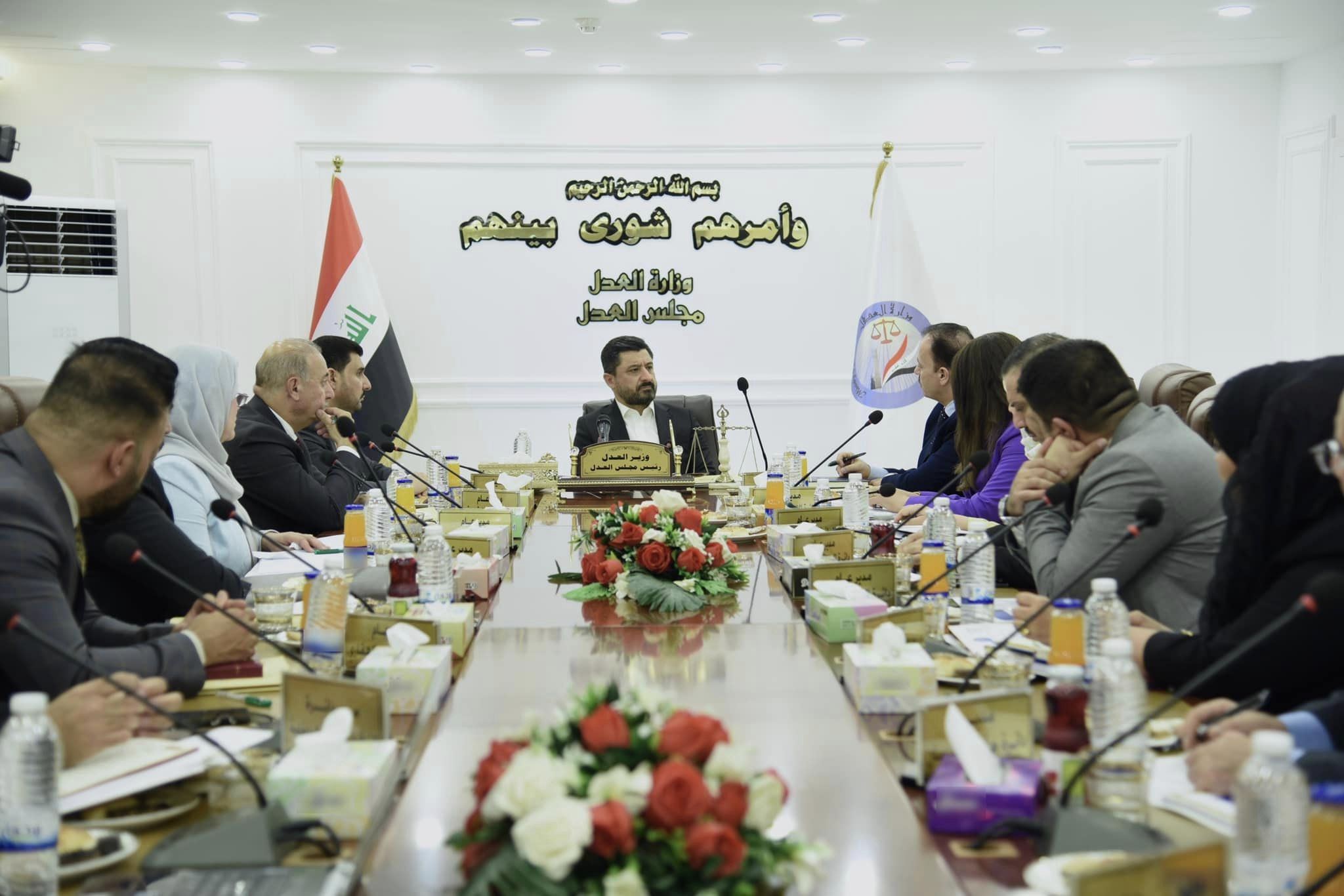 خلال ترؤسه اجتماعا لمجلس العدل ... وزير العدل د. خالد شواني يوجه اعضاء المجلس بمتابعة ما تم انجازه بتنفيذ فقرات المنهاج الوزاري وفق البرنامج الحكومي