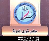 تهنئة عيد الاضحى المبارك