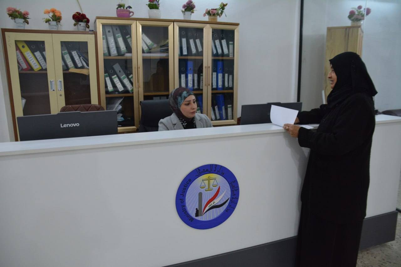 بهدف الارتقاء بمستوى الخدمات العدلية للمواطنين … وزارة العدل تعلن افتتاح دائرتي كاتب عدل بغداد الجديدة الصباحي والمسائي في بغداد