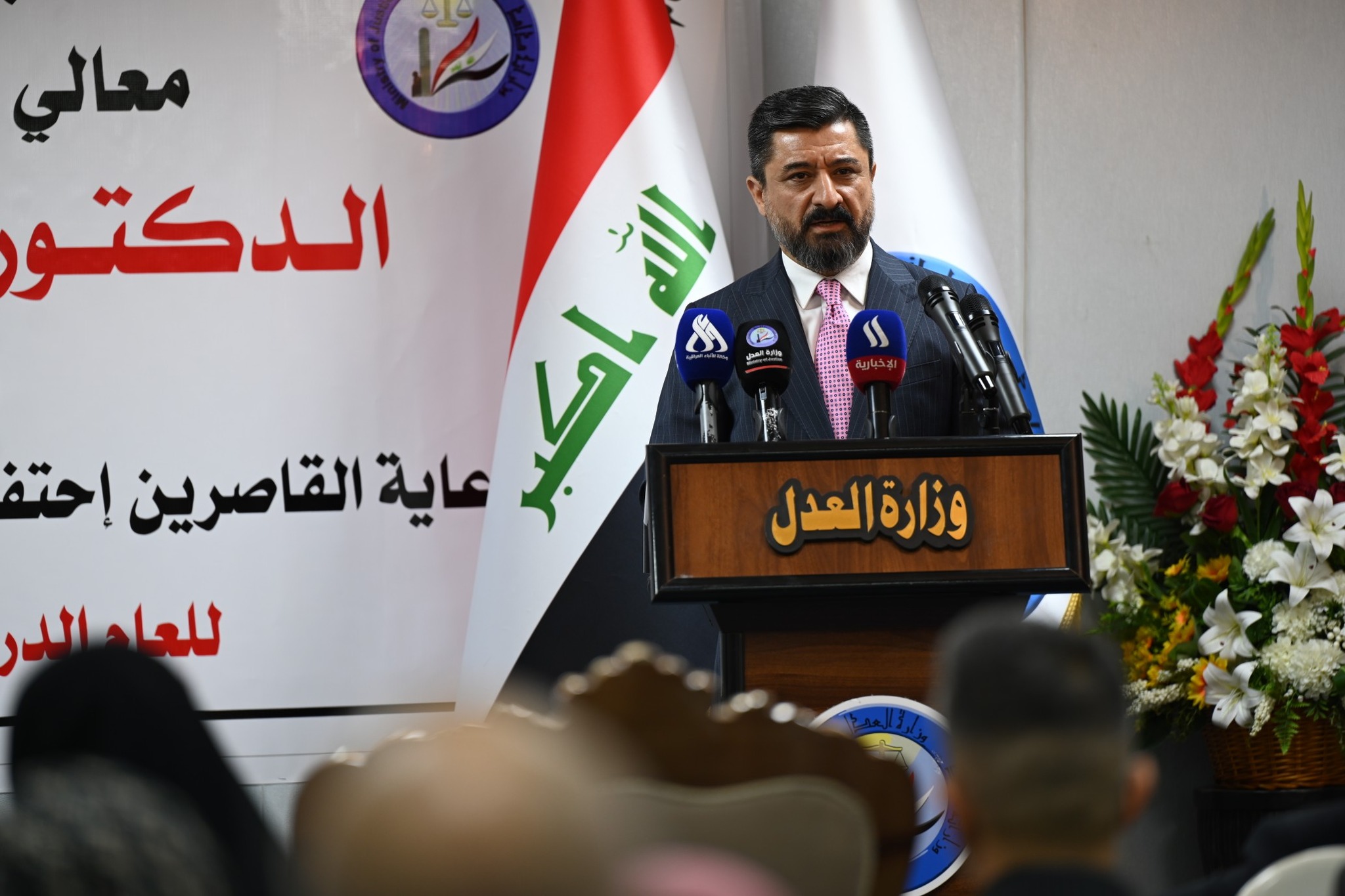 خلال مشاركته في حفل تكريم القاصرين المتميزين .. وزير العدل: الحكومة العراقية تولي ملف القاصرين اهتمامًا كبيرًا، ومجلس الوزراء صادق على مشروع تعديل رعاية القاصرين الذي أوجد حلولًا عادلة لمشكلة أموالهم بما يؤمّن حمايتها وتنميتها