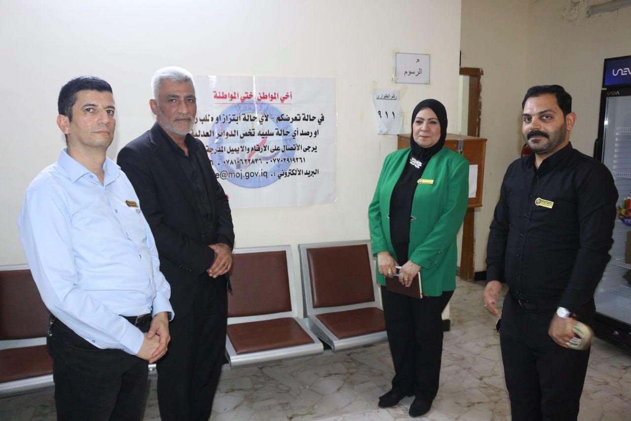 فريق شؤون المواطنين يجري زيارة ميدانية إلى الدوائر العدلية في جانب الكرخ لتعزيز التواصل مع المراجعين