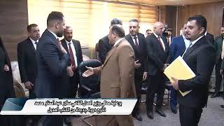 برعاية معالي وزير العدل القاضي سالار عبد الستار محمد تخرج دورة جديدة من الكتاب العدول