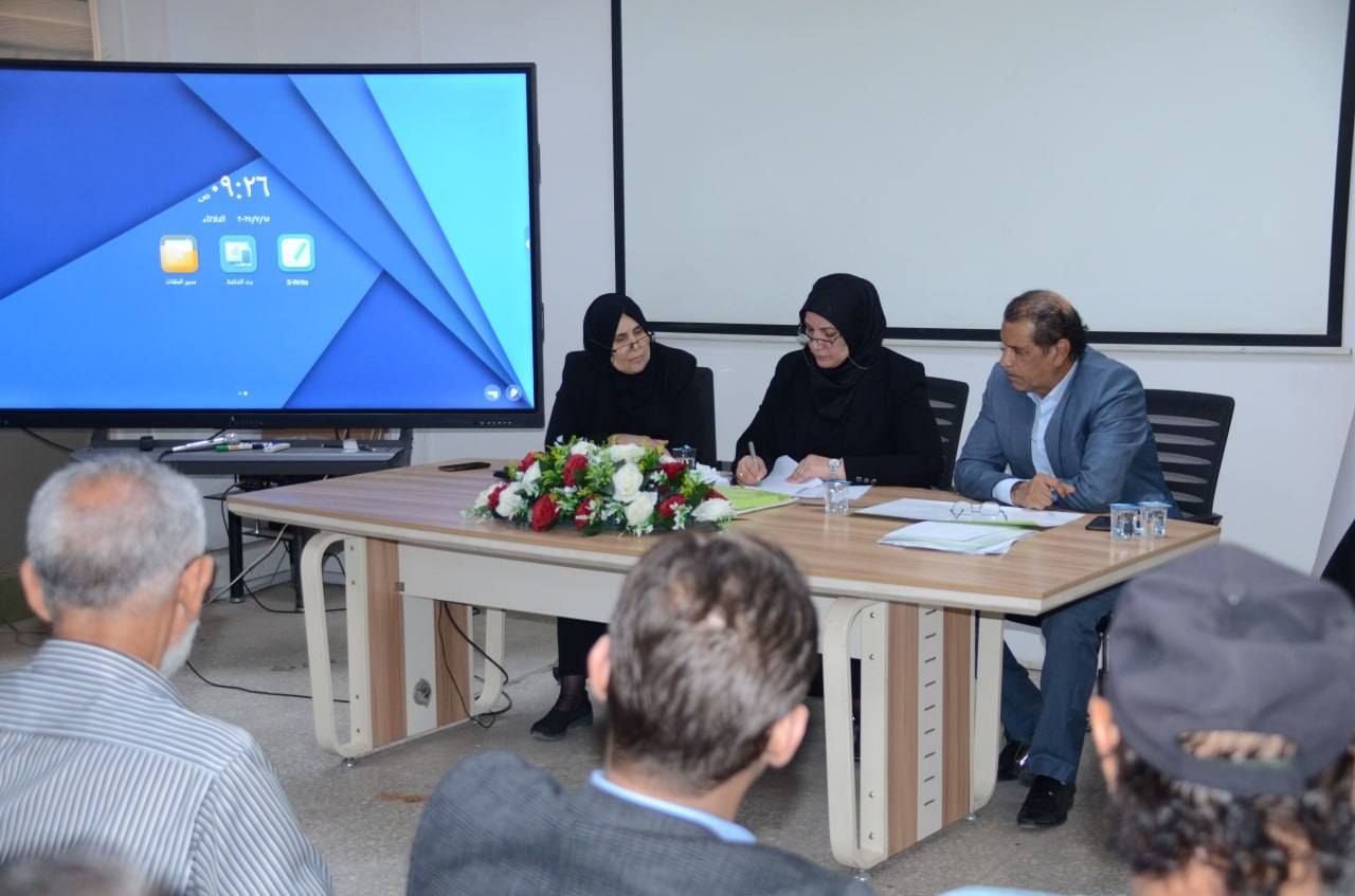 دائرة التسجيل العقاري تنظم الدورة القانونية الأولى للمعاونين في بغداد
