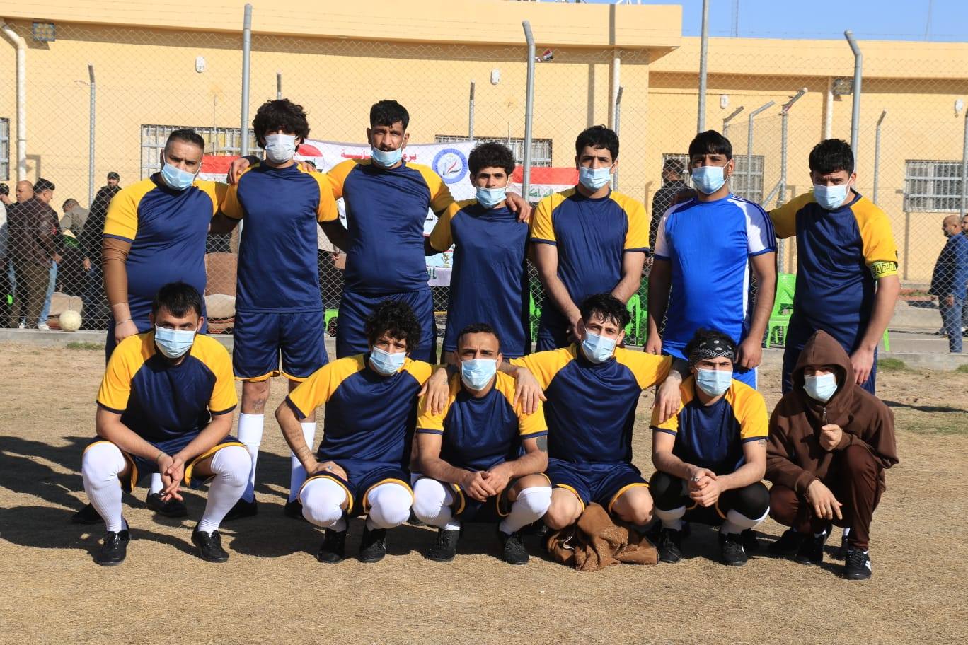 ضمن البرنامج الإصلاحي وبمبادرة استثنائية … سجن العمارة المركزي ينظّم بطولة لكرة القدم للنزلاء بحضور ذويهم