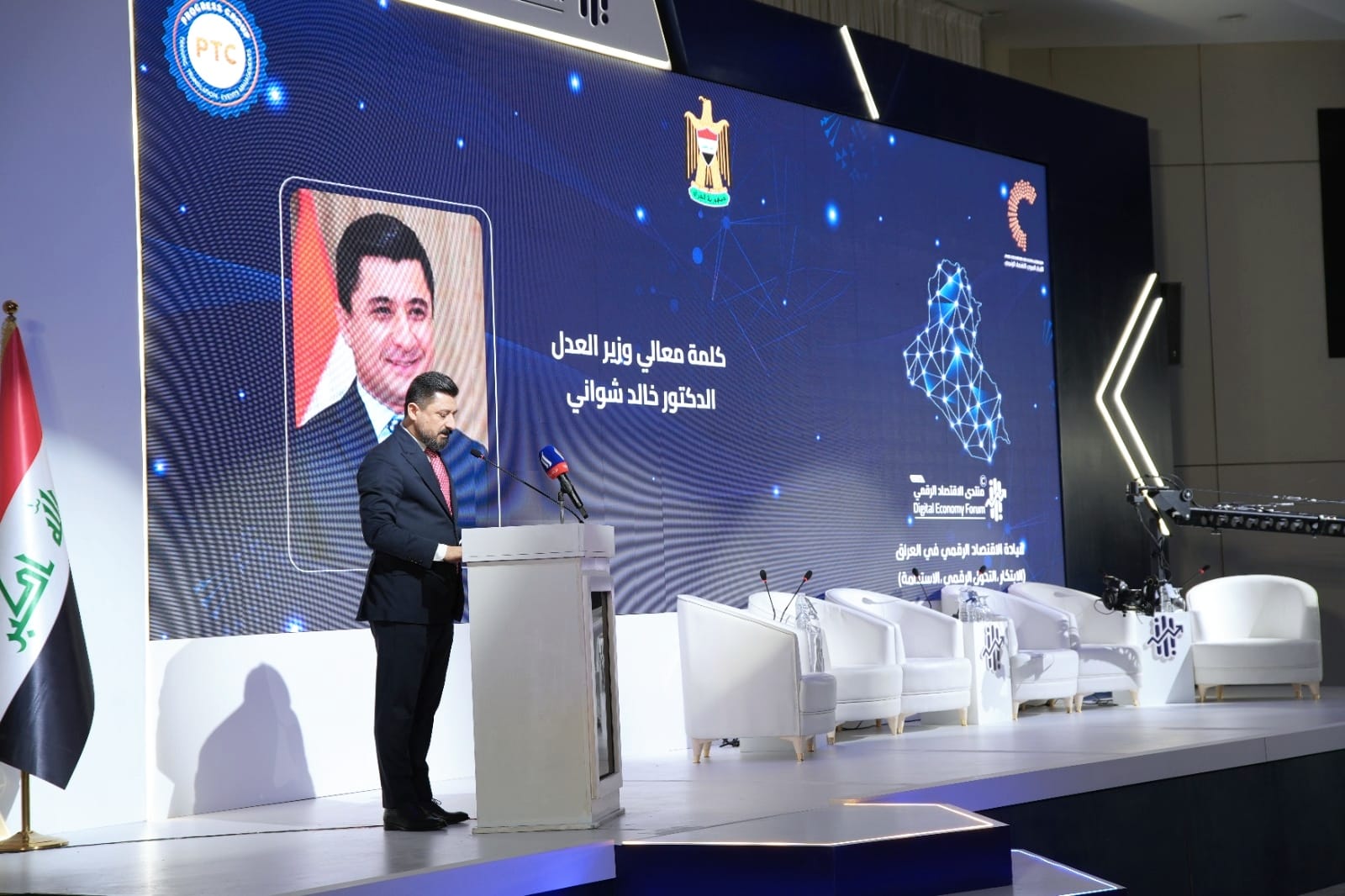 خلال مشاركته في منتدى الاقتصاد الرقمي .. وزير العدل د.خالد شواني: تحديث المنظومة القانونية بات ضرورة ملحة لمواكبة عملية التحول الرقمي ودعم رؤية الحكومة بهذا الشأن