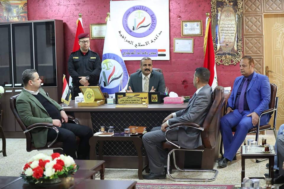 مدير عام دائرة الاصلاح العراقية يزور سجن بغداد المركزي