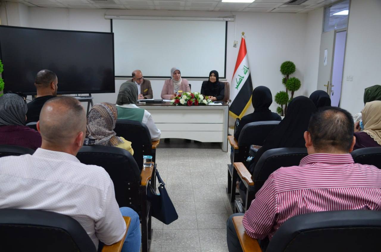 دائرة التسجيل العقاري تنظّم ورشة عمل لهيئات التدقيق في بغداد لتعزيز الالتزام بالقوانين وتسريع إنجاز المعاملات