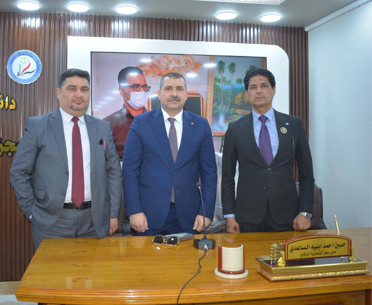 رئيس لجنة إسكان موظفي وزارة العدل: استكملنا إجراءات تمليك الأراضي لمنتسبي سجن الناصرية المركزي في محافظة ذي قار