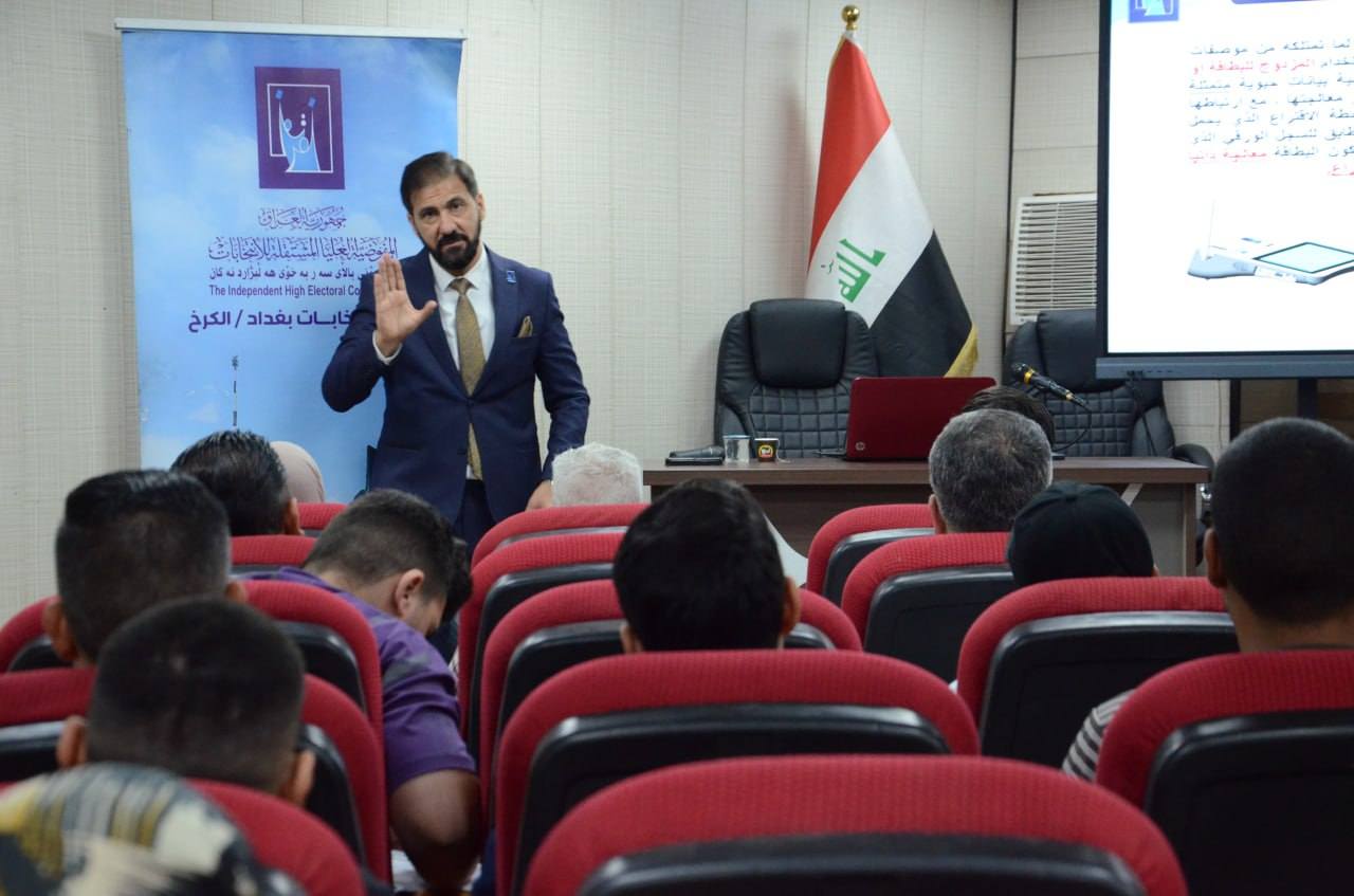 في خطوة لتعزيز ونشر الوعي الانتخابي بين الموظفين ..