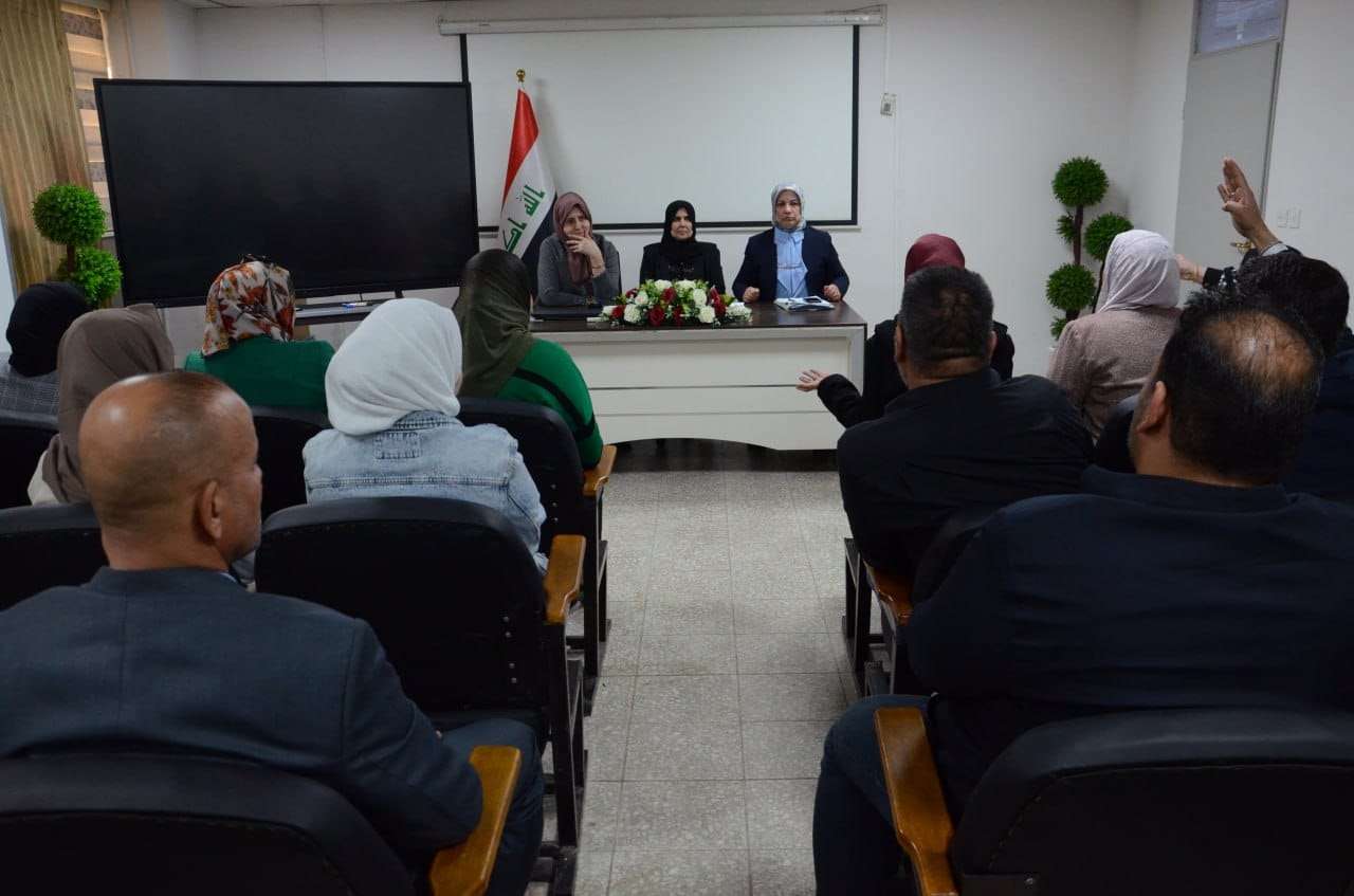 مدير عام دائرة التسجيل العقاري تعقد اجتماعا مع رؤساء الشعب الحسابية في مديريات العقاري ببغداد