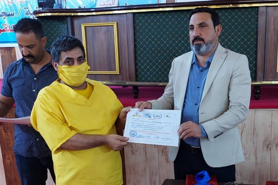 توزيع شهادات التخرج لأكثر من 100 نزيل ضمن برنامج التأهيل والدعم النفسي في سجن بغداد المركزي