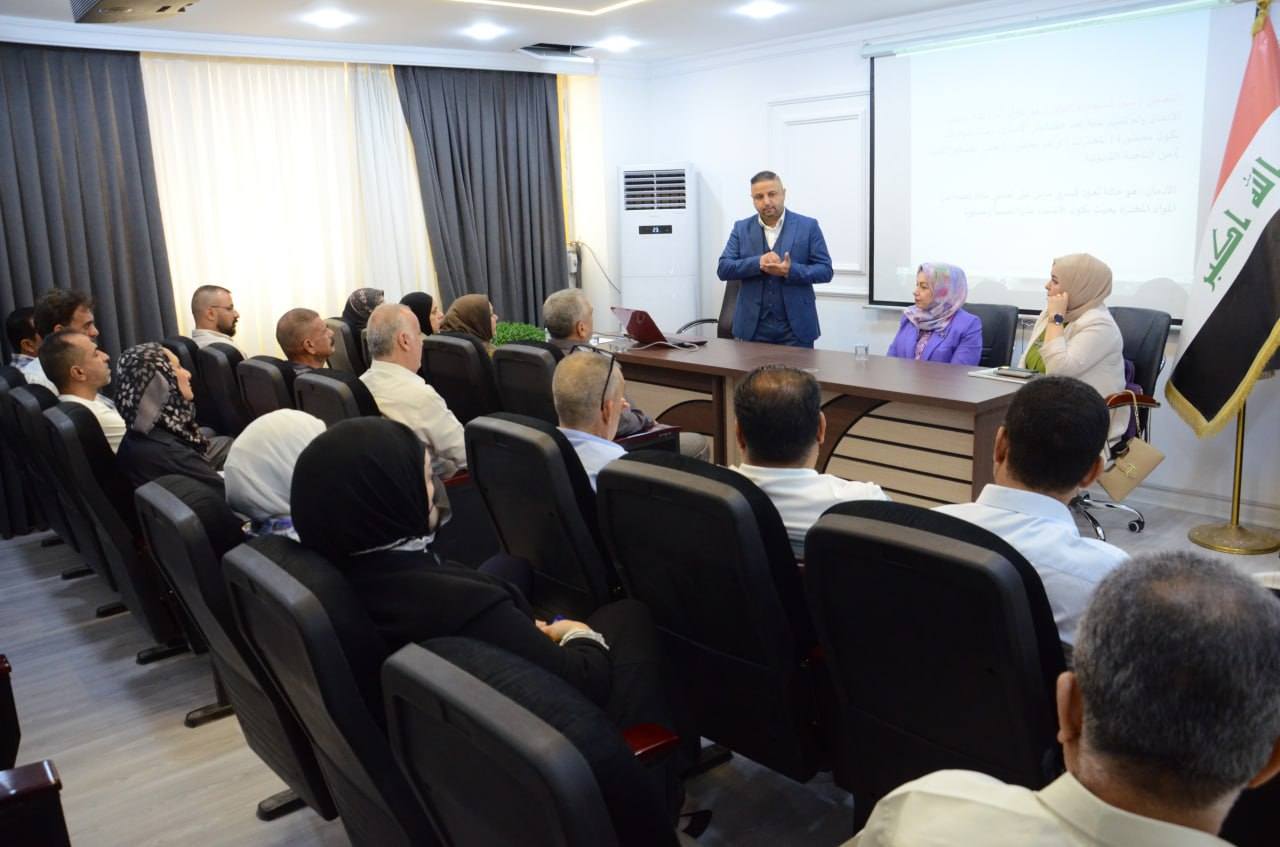 قسم إدارة الجودة الشاملة يقيم ندوة توعوية حول مخاطر تعاطي المواد المضرة والممنوعة وأثرها على الصحة العامة