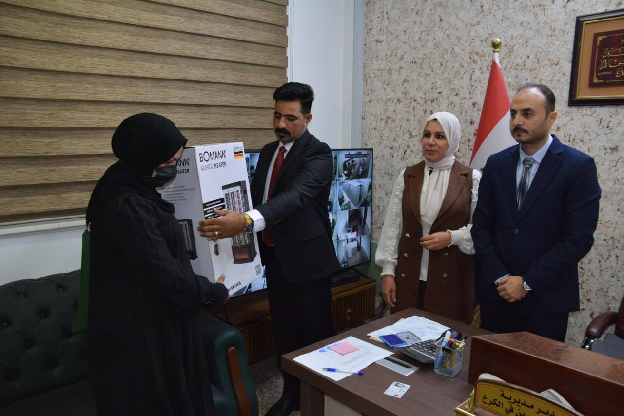 دائرة رعاية القاصرين توزع هدايا على القاصرين المتعففين في مديريات الكرخ والرصافة ومدينة الصدر