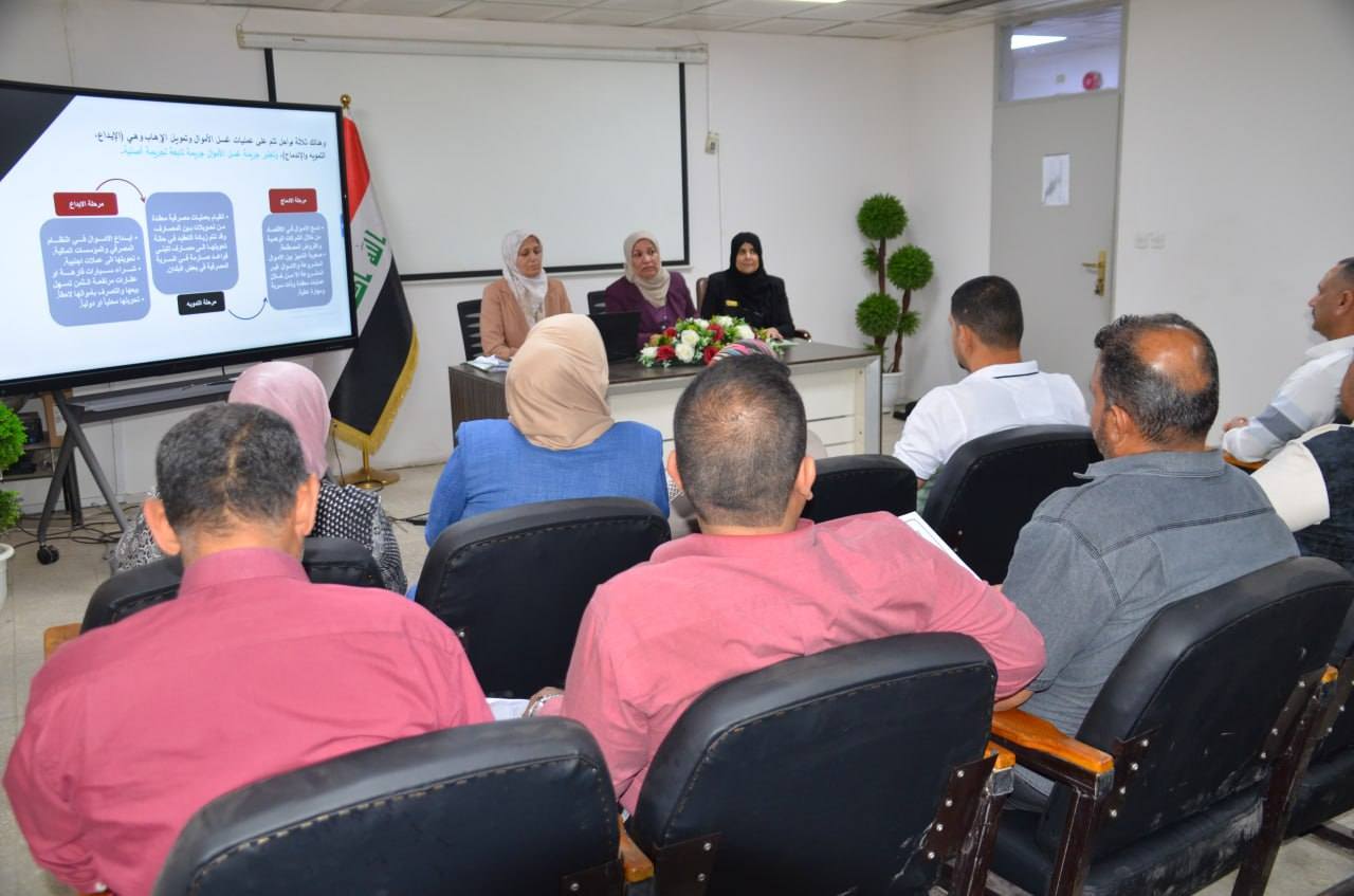 دائرة التسجيل العقاري تنظم ورشة عمل لمكافحة غسل الأموال وتمويل الإرهاب