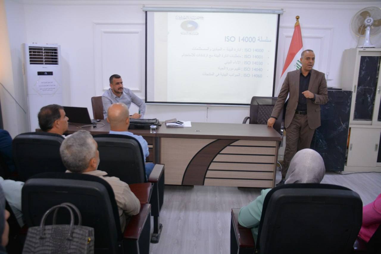 قسم إدارة الجودة الشاملة يقيم ورشة عمل حول المواصفة الدولية ISO-14001 بالتعاون مع وزارة البيئة