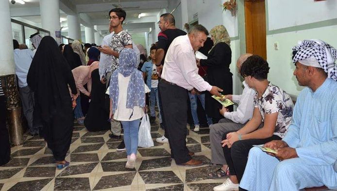 مفتشية العدل توزع أدلة مراجعي الدوائر العدلية في محافظة ميسان