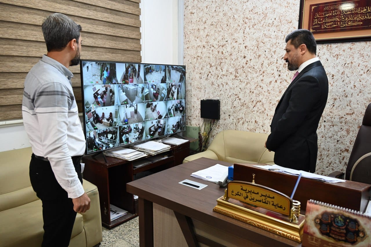 وزير العدل د.خالد شواني يجري زيارة ميدانية الى مديرية رعاية القاصرين في الكرخ 