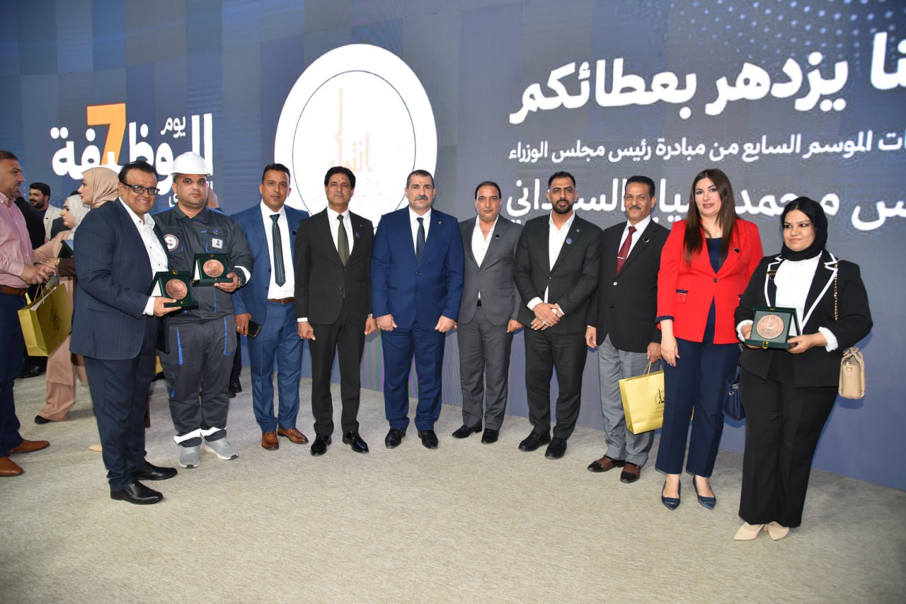 العدل : تحصل على ثلاث جوائز 