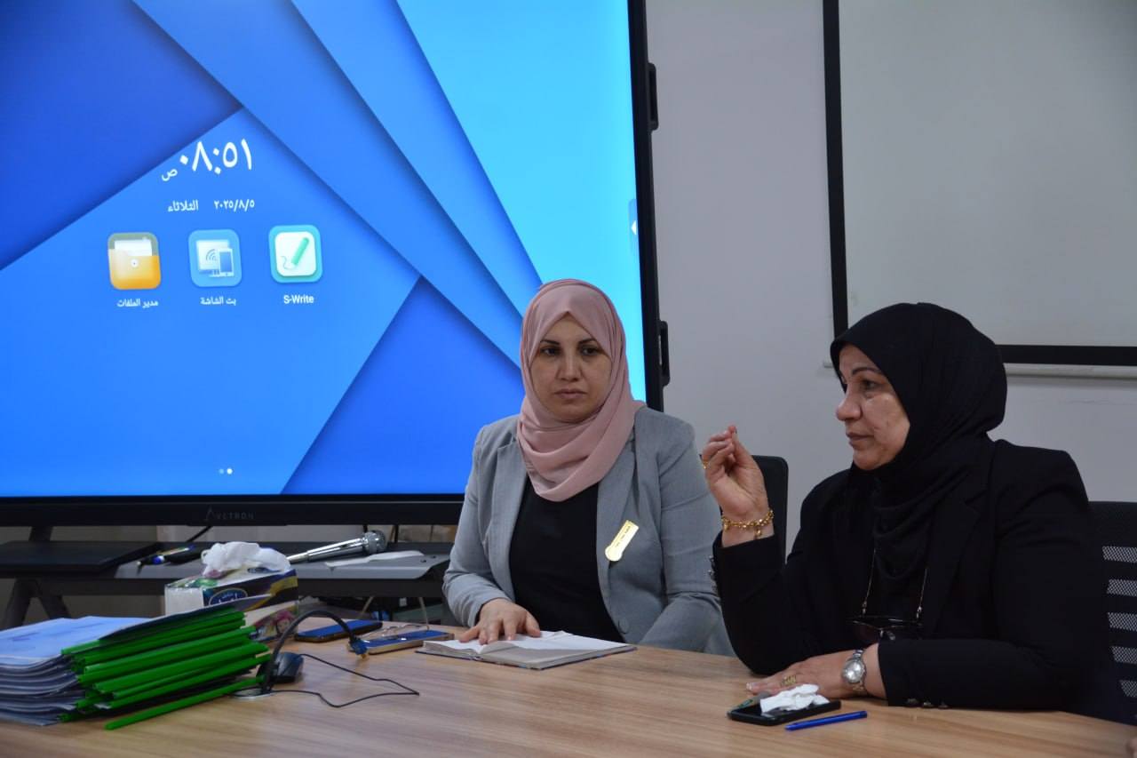 مدير عام دائرة التسجيل العقاري تعقد اجتماعًا مع موظفي المديريات لمتابعة تبسيط إجراءات العمل، وتقديم الخدمات إلكترونية