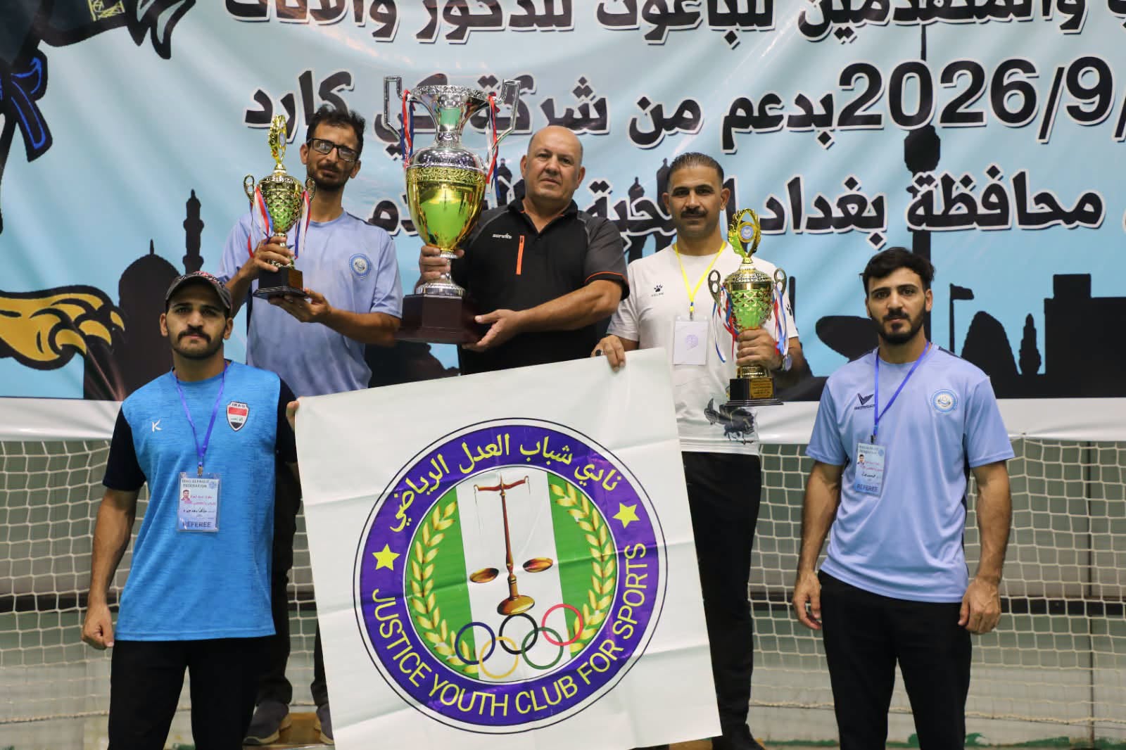 برعاية معالي وزير العدل.. نادي شباب العدل يتوج بالمركز الأول في بطولة أندية العراق للباغوت