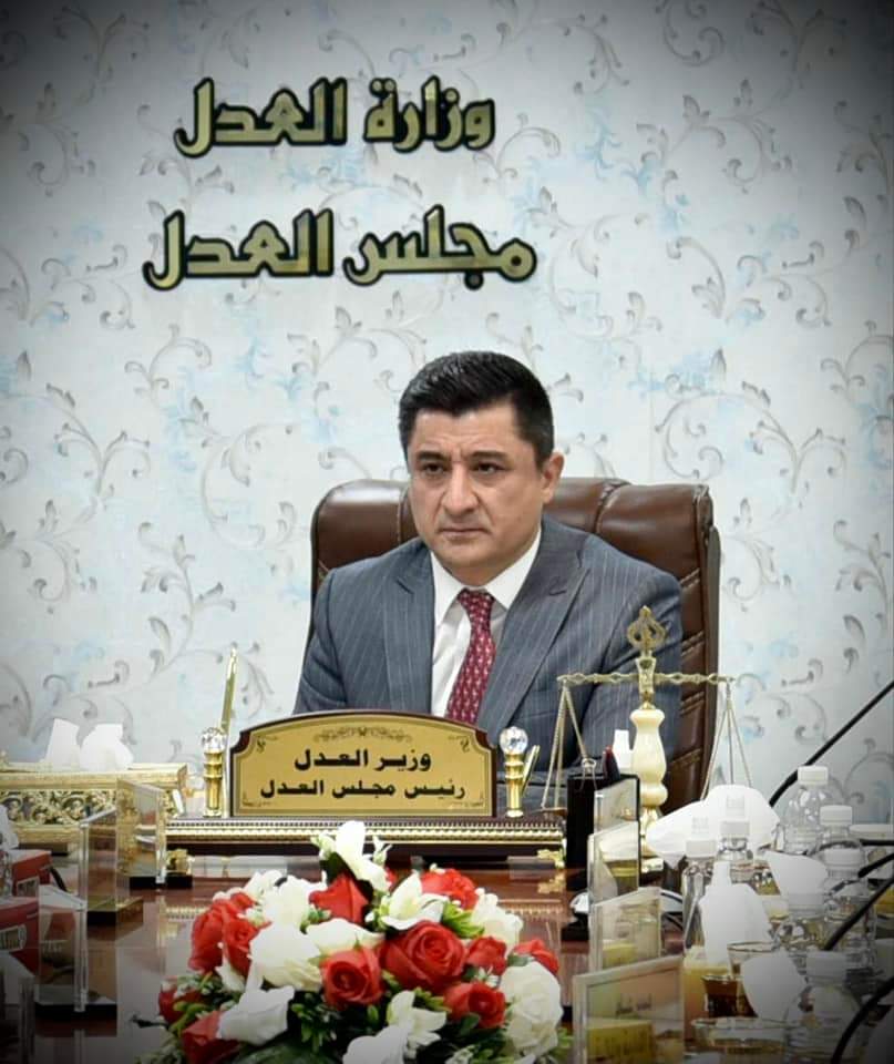 وزير العدل يترأس أعمال الجلسة الرابعة لمجلس العدل لعام 2022