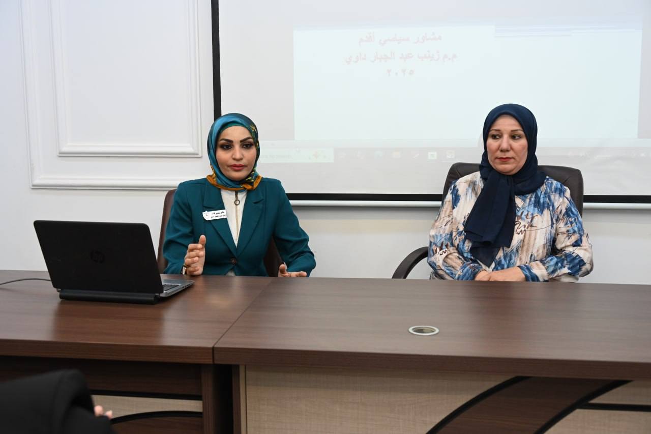 قسم شؤون المرأة ينظم ورشة توعوية حول ثقافة الإبلاغ عن الجرائم والخطوط الساخنة