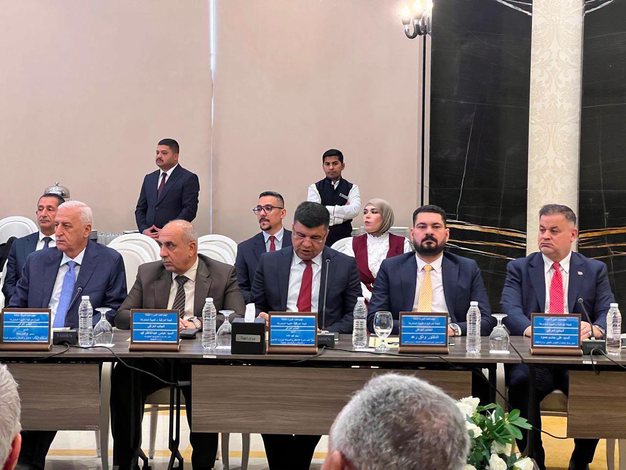 وزارة العدل تشارك في انطلاق اعمال اللجنة العراقية – الليبية المشتركة ببغداد