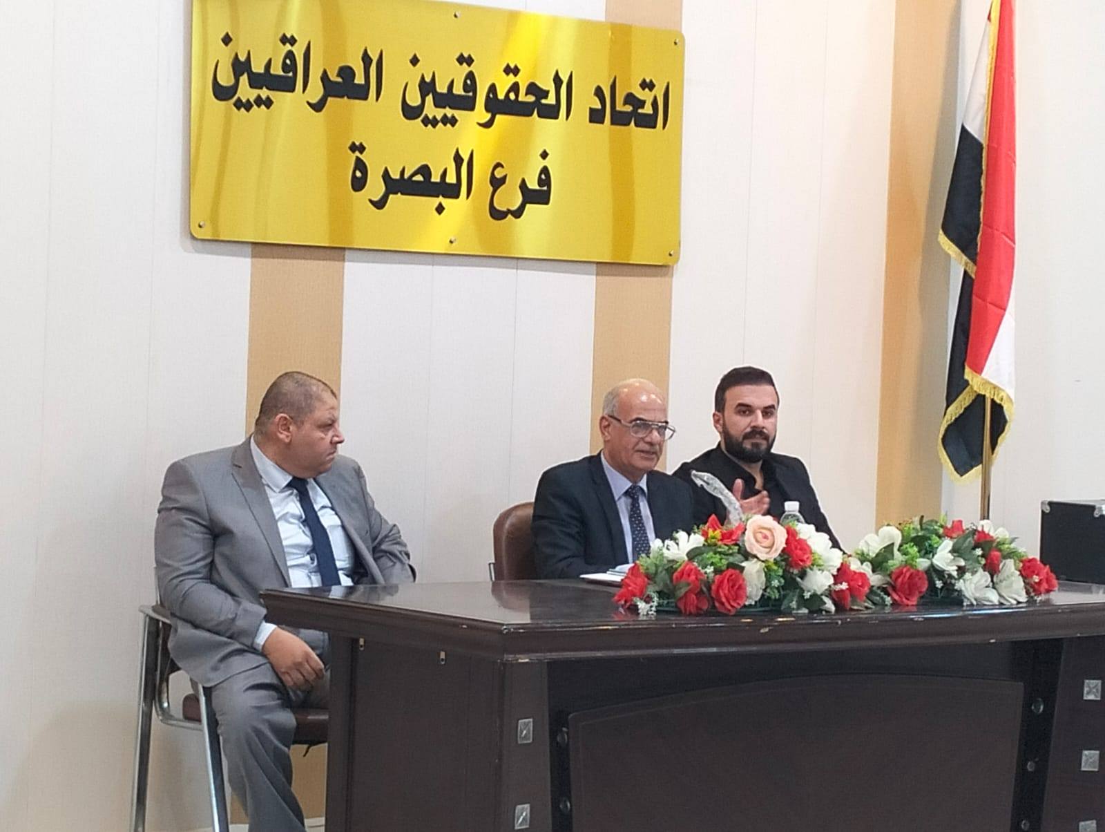 دائرة التخطيط العدلي تنظم دورة تدريبية لتطوير الكوادر القانونية في المحافظات الجنوبية