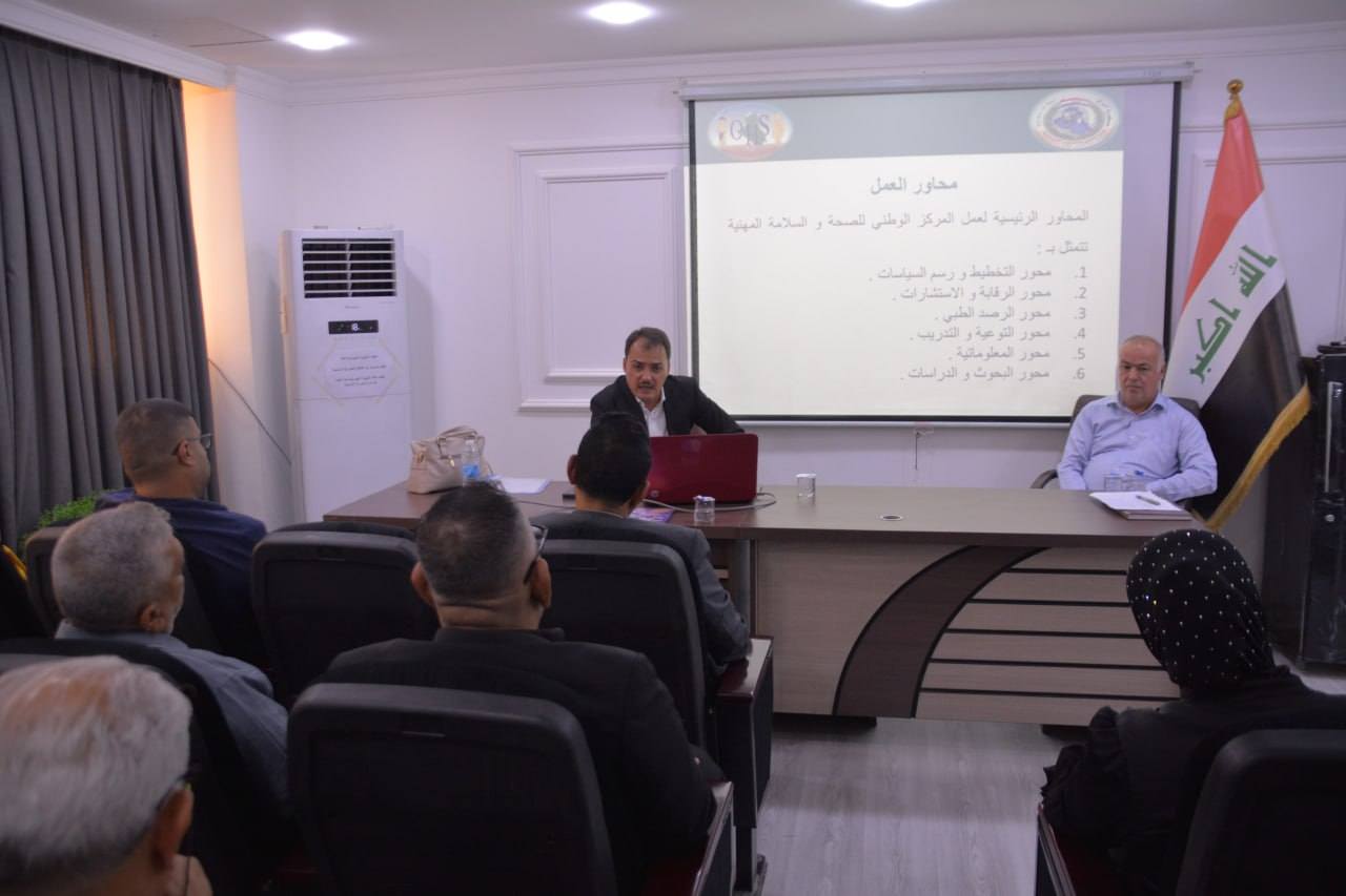 قسم إدارة الجودة الشاملة ينظم دورة تدريبية حول 