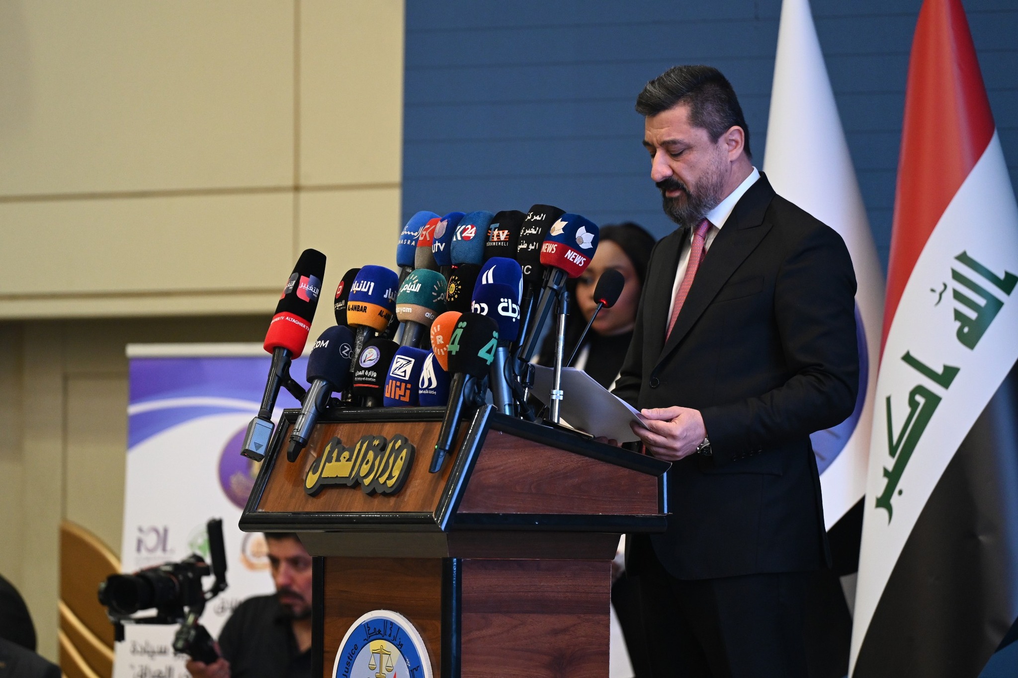مؤتمر إطلاق الاستراتيجية الوطنية لتعزيز سيادة القانون وترسيخ العدالة
