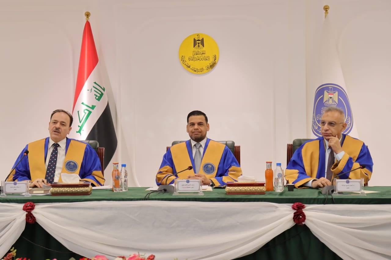 وكيل وزارة العدل للشؤون الإدارية والمالية يشارك في مناقشة بحثين علميين في المعهد العالي لإعداد وتأهيل القادة