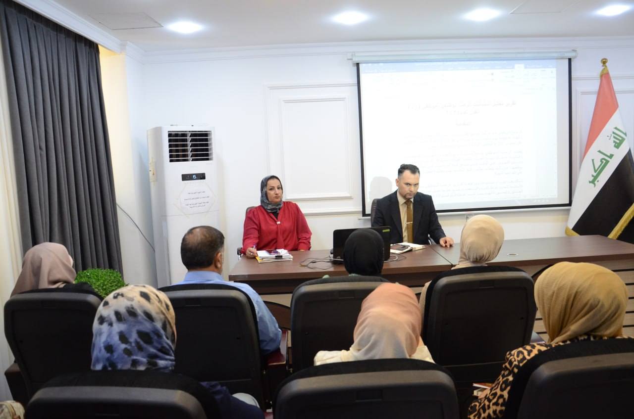 قسم إدارة الجودة يعقد اجتماعًا لبحث نتائج استبانات الرضا الوظيفي والمستفيدين