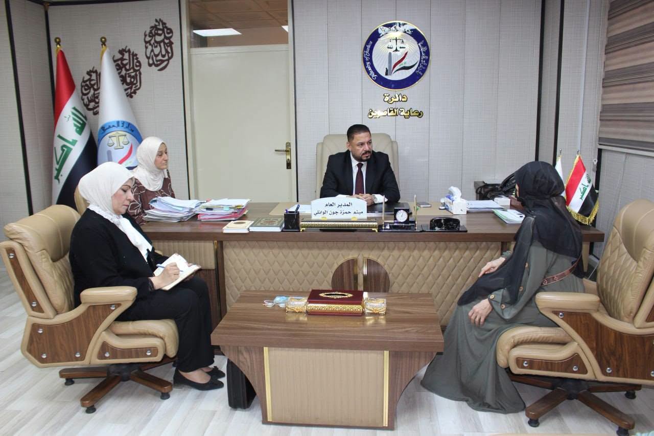 مدير عام دائرة رعاية القاصرين يتابع طلبات المواطنين ضمن المقابلات الاسبوعية