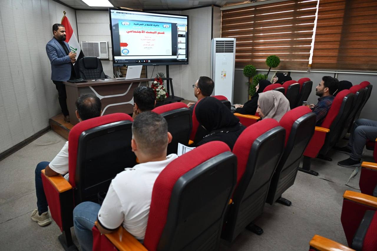قسم التدريب لدائرة التخطيط العدلي ينظم ورشة توعوية بعنوان 