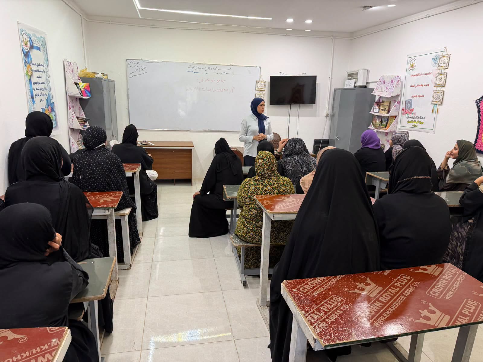 سجن البلديات يقيم محاضرة تطويرية للنزيلات بعنوان «التصالح مع الذات»