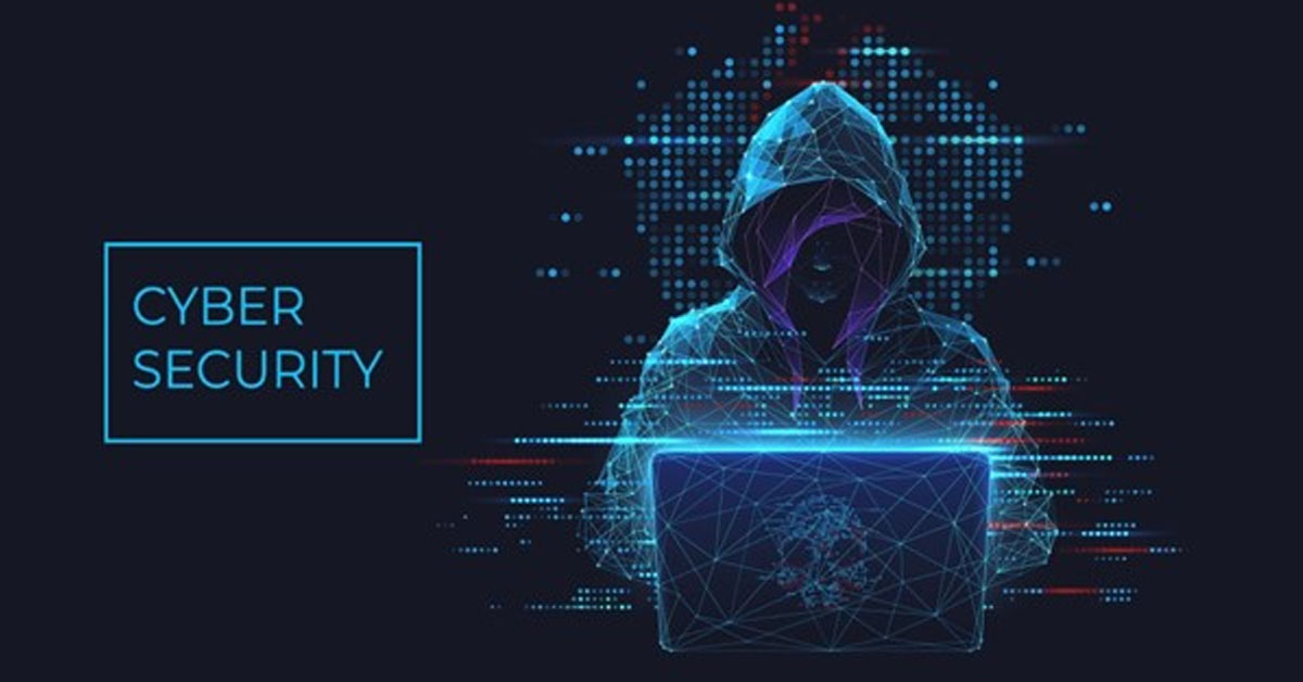 ما هو الأمن السيبراني؟