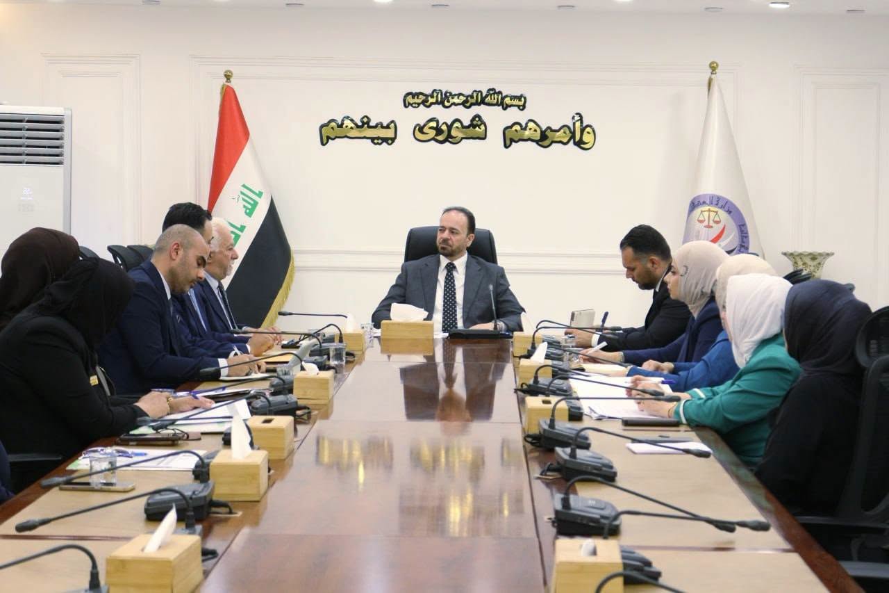 وكيل وزارة العدل للشؤون الادارية والمالية يترأس اجتماعا للجنة الفرعية لتبسيط الاجراءات والخدمات الحكومية
