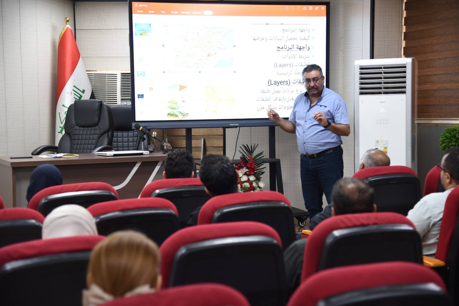 دائرة التخطيط العدلي تنظم ورشة عمل حول نظم المعلومات الجغرافية (GIS) لتعزيز الأداء المؤسسي