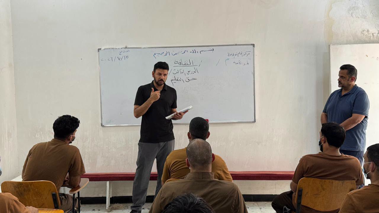 سجن الحلة يطلق البرنامج الصيفي التعليمي ودروس التقوية لتعزيز تأهيل النزلاء